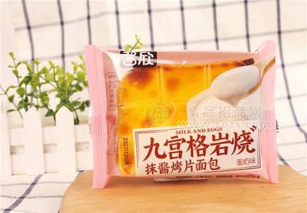 酱欣九宫格岩烧蛋奶味抹酱烤片面包散称面包糕点全国招商