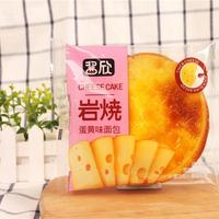 酱欣蛋黄味岩烧面包散称糕点面包招商