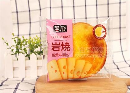 酱欣蛋黄味岩烧面包散称糕点面包招商