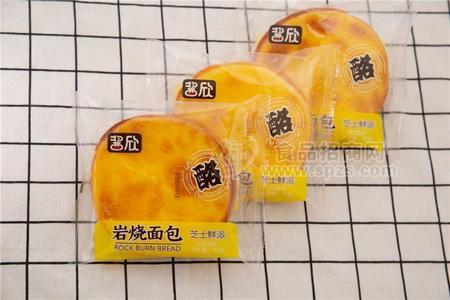 醬欣芝士鮮派巖燒面包散稱糕點(diǎn)面包招商