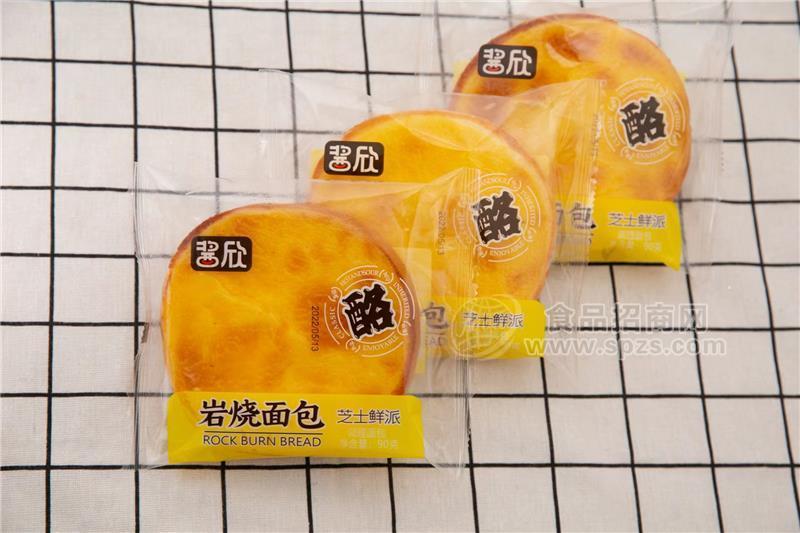 醬欣芝士鮮派巖燒面包散稱(chēng)糕點(diǎn)面包招商