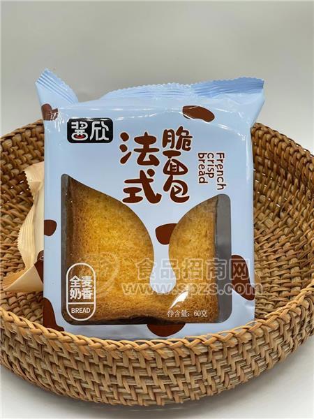 醬欣全麥奶香法式脆面包定量面包招商