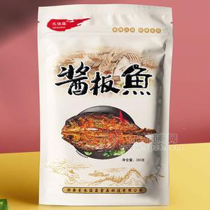 水滋淼醬板魚休閑食品袋裝魚干280g