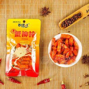 百味烧素蟹柳棒袋装辣条招商20g