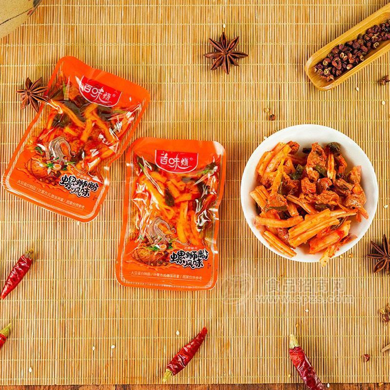 ·百味烧螺蛳粉风味麻辣食品招商代理散称食品 