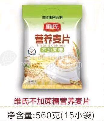 全新升级品牌维氏不加蔗糖营养麦片