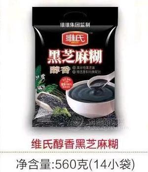 全新升级品牌维氏醇香黑芝麻糊