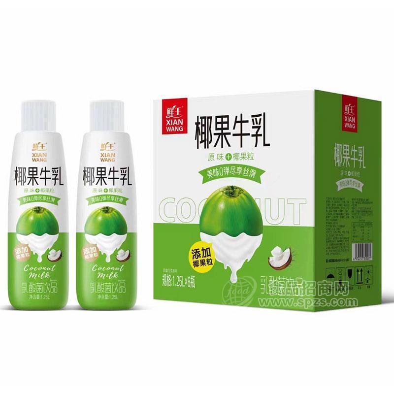 鮮王原味椰果牛乳乳酸菌飲品1.25lx6瓶