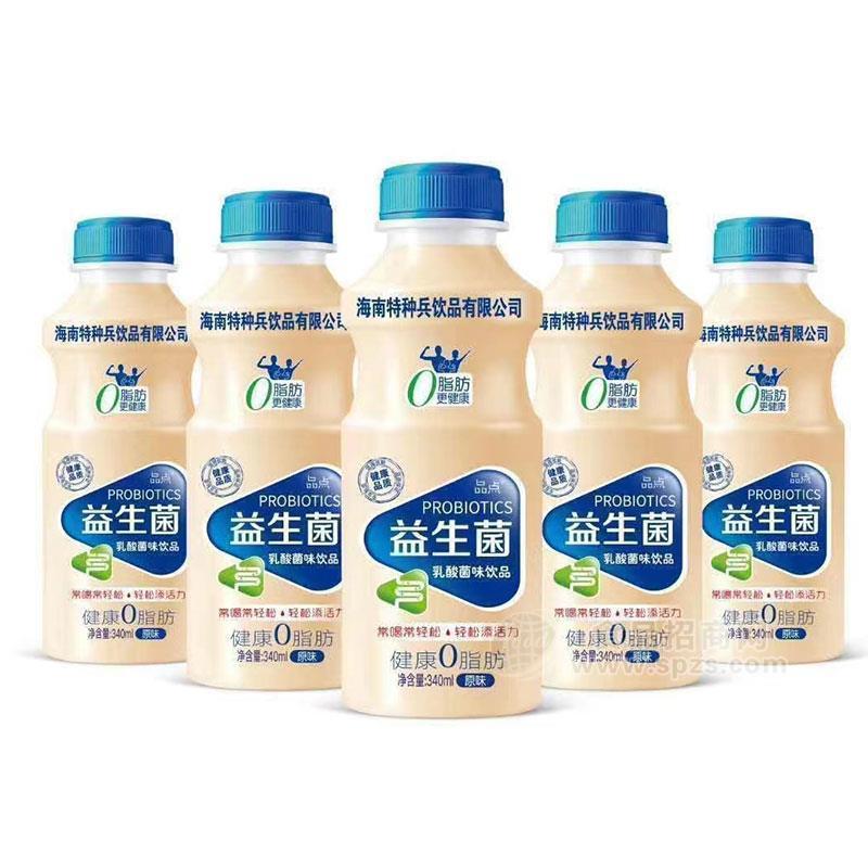 品點原味益生菌乳酸菌味飲品340ml