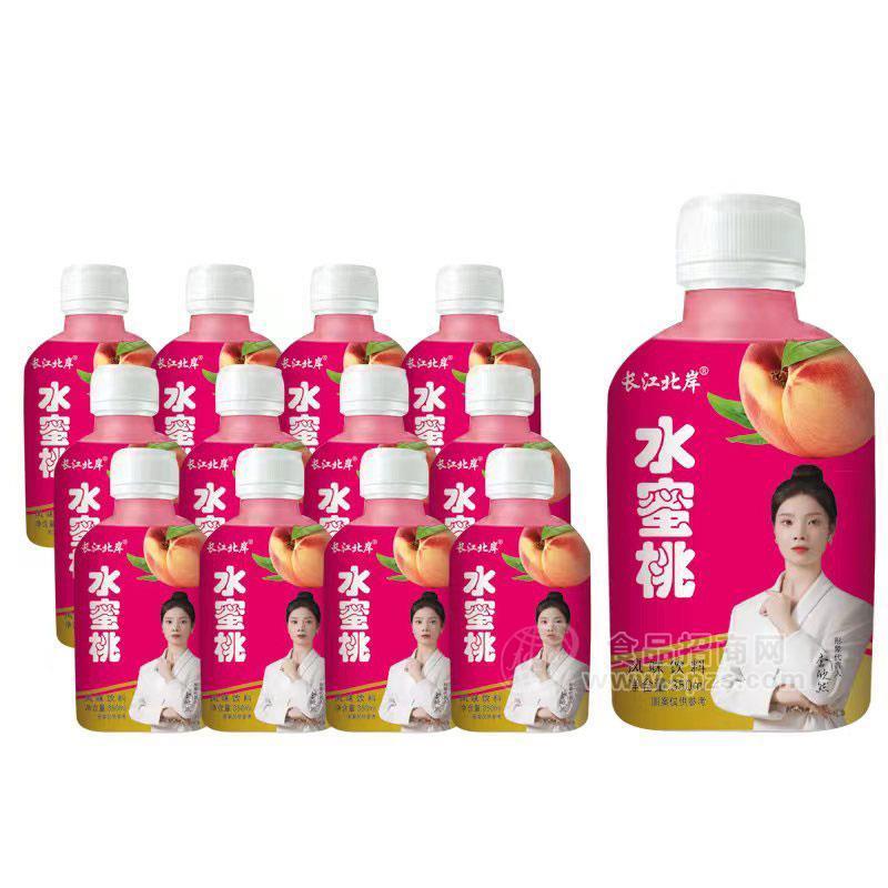 長(zhǎng)江北岸水蜜桃味風(fēng)味飲料350ml