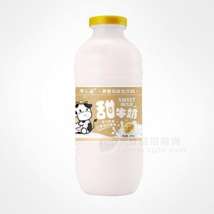 牛小云燕麥味甜牛奶秋冬季學(xué)生奶乳飲品450ml