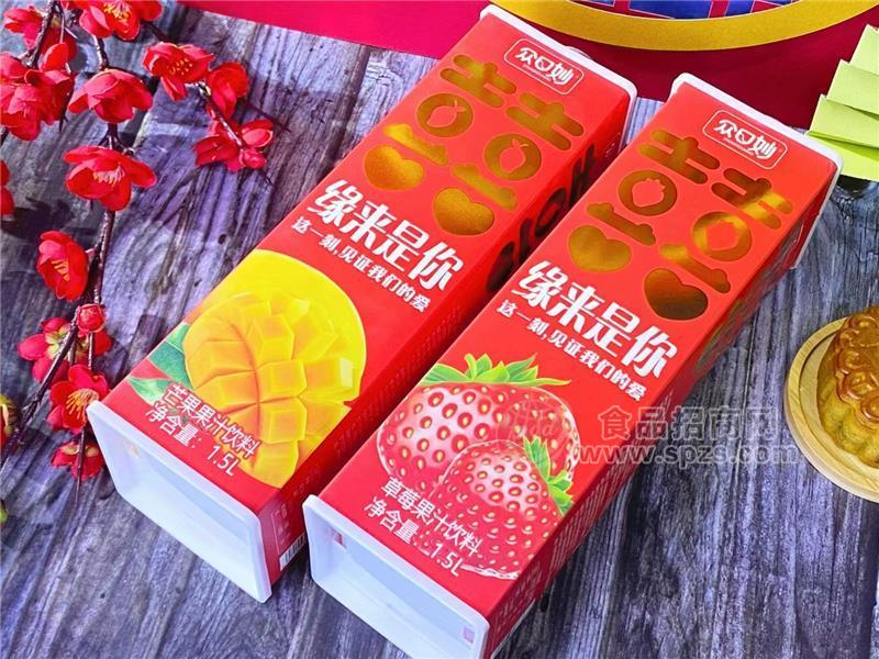 众口妙喜字方盒果汁饮料芒果汁草莓汁