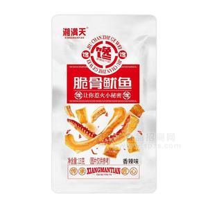 湘滿天香辣味脆骨魷魚休閑食品13g