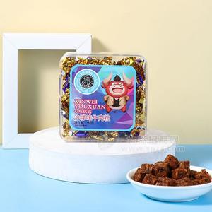 心味沙嗲味牛肉粒肉干肉脯休闲零食90g方盒装