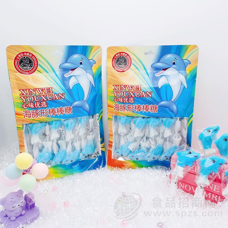 心味海豚形棒棒糖零食糖果90g