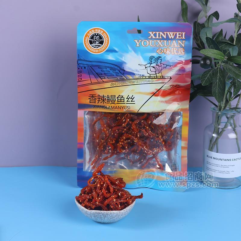 心味香辣鰻魚(yú)絲魚(yú)干魚(yú)絲休閑零食83g