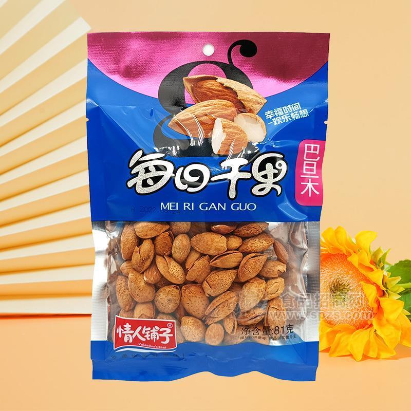 情人鋪?zhàn)用咳崭晒偷┠拘蓍e食品81g