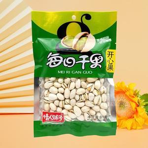 情人铺子每日干果开心果休闲食品81g