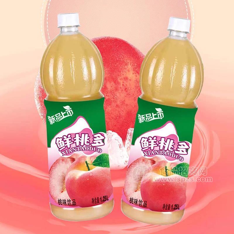 鲜桃多新品上市桃味饮品1.25l