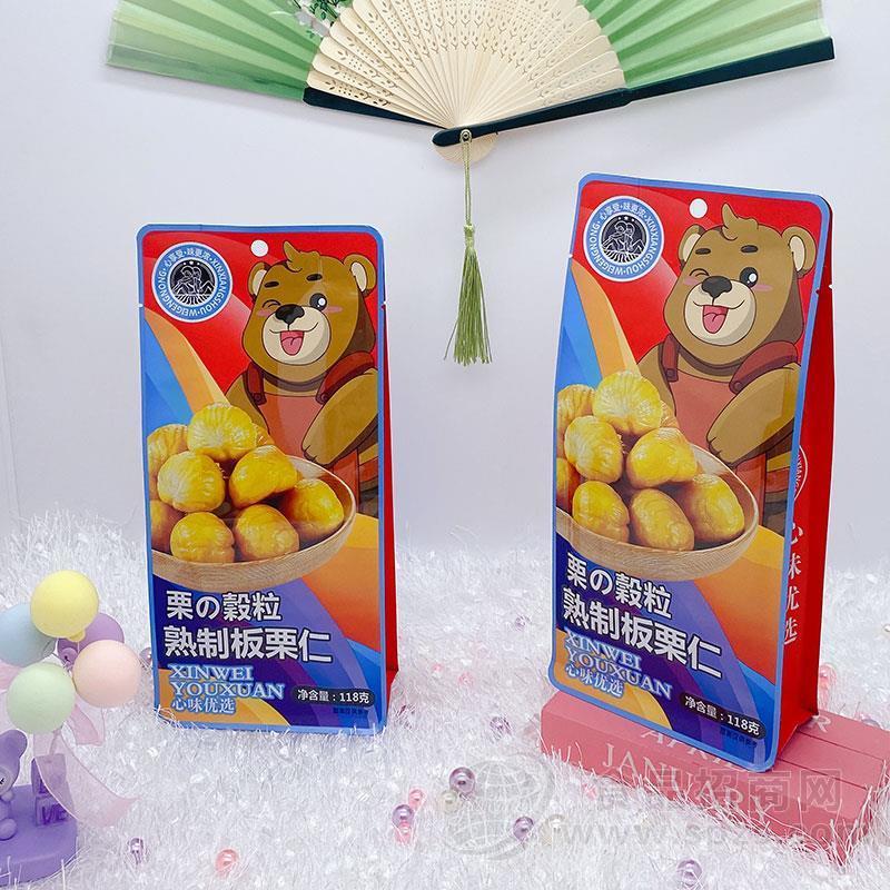 心味熟制板栗仁炒货休闲零食118g