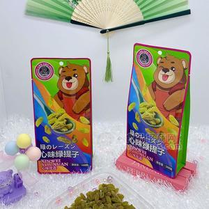 心味綠提子蜜餞果脯休閑食品108g