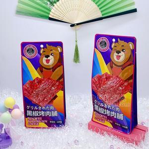 心味黑椒烤肉脯肉干肉脯休閑食品108g