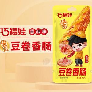 巧福娃香辣味豆卷香肠休闲食品辣条袋装招商46g