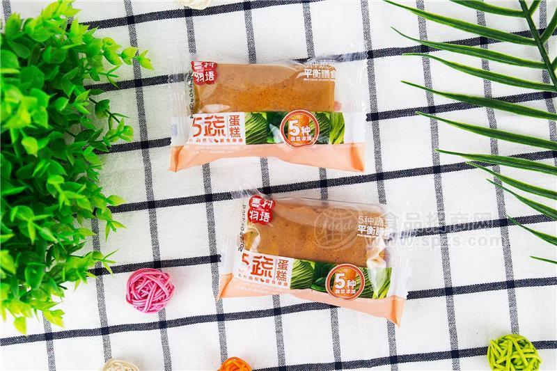 5蔬蛋糕 散称面包蛋糕
