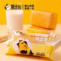 憨小七云立方蛋糕散称面包蛋糕