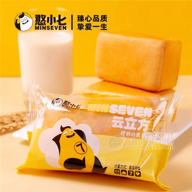 憨小七云立方蛋糕散称面包蛋糕