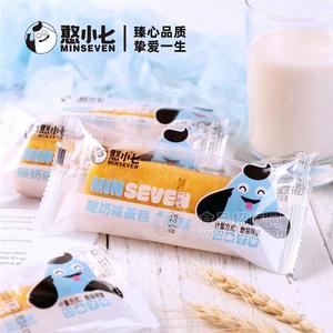 憨小七酸奶味蛋糕袋装散称面包蛋糕