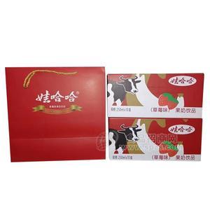 娃哈哈草莓味果奶飲品250mlx10盒