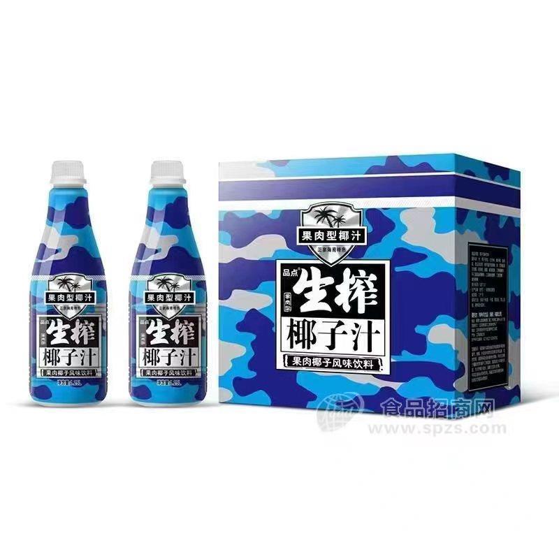 品點生榨椰子汁果肉椰子汁風(fēng)味飲料1.25l