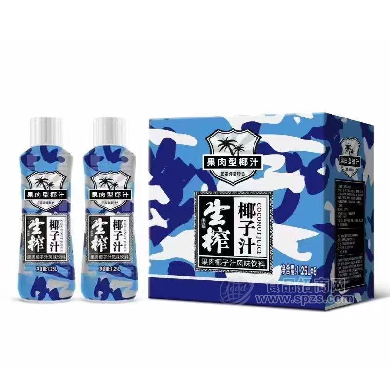 生榨椰子汁果肉椰子汁風(fēng)味飲料招商1.25lx6瓶