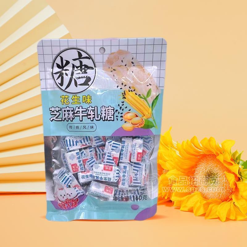 情人結(jié)花生味芝麻牛軋?zhí)切蓍e食品160g