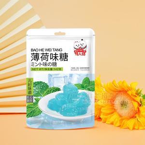 情人結(jié)薄荷味糖休閑食品142g