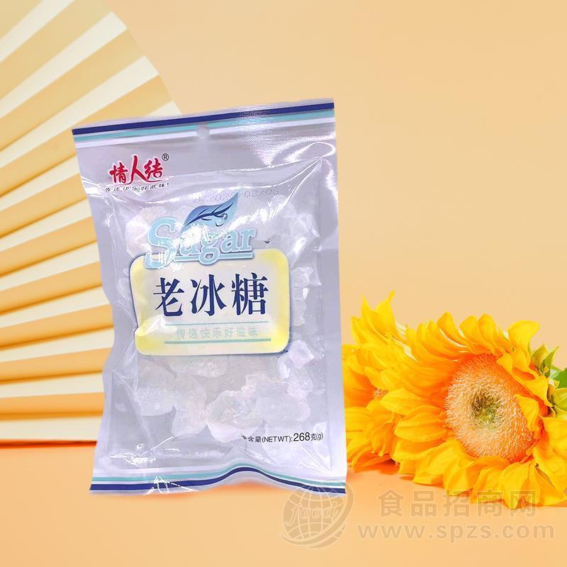 情人结老冰糖268g