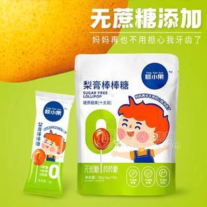 梨膏棒棒糖袋裝可提供代加工棒棒糖80g（無蔗糖）兒童食品