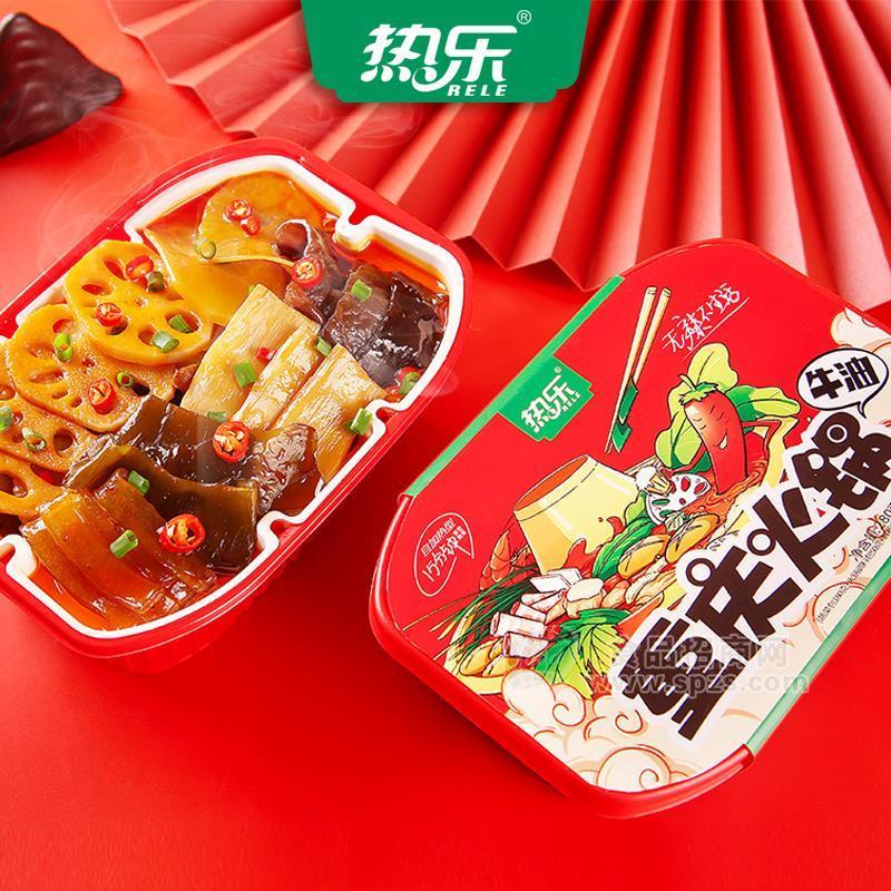 熱樂(lè)重慶火鍋牛油自熱方便食品