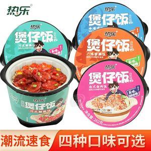 热乐自热煲仔饭方便食品