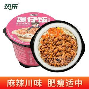 熱樂(lè)煲仔飯臺(tái)式鹵肉飯自熱食品