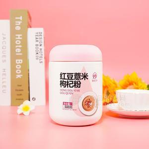 鵲尚蘭亭紅豆薏米枸杞粉沖調(diào)食品招商500g