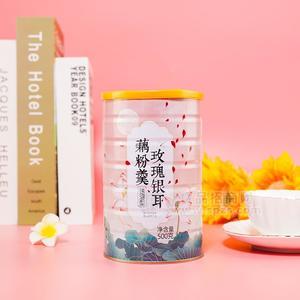 鵲尚蘭亭玫瑰銀耳藕粉羹沖調(diào)食品招商500g