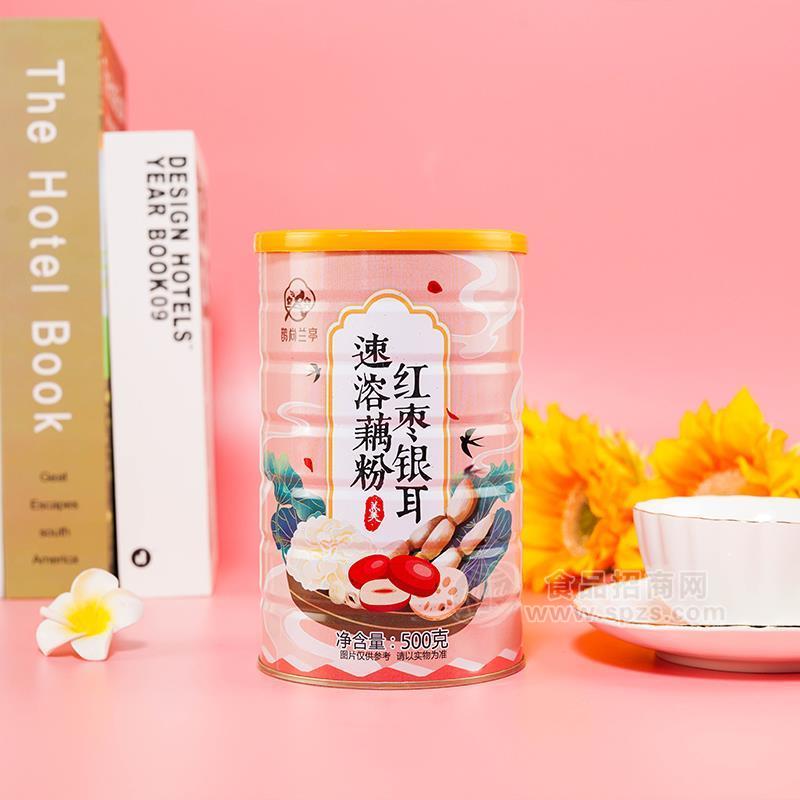 鵲尚蘭亭紅棗銀耳速溶藕粉羹沖調(diào)食品招商500g