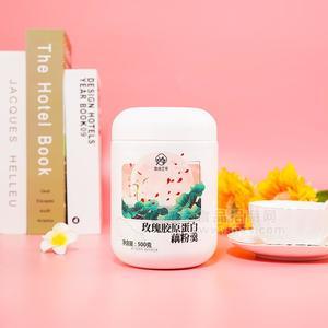 鵲尚蘭亭玫瑰膠原蛋白藕粉羹沖調(diào)食品招商500g