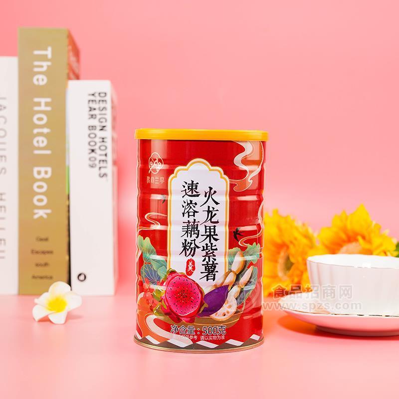 鵲尚蘭亭火龍果紫薯速溶藕粉羹沖調(diào)食品招商500g