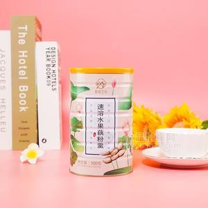 鵲尚蘭亭速溶水果藕粉羹沖調(diào)食品招商500g