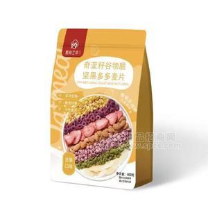 鹊尚兰亭奇亚籽谷物脆坚果多多麦片冲调食品招商400g