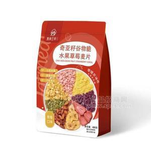 鹊尚兰亭奇亚籽谷物脆水果草莓麦片冲调食品招商400g
