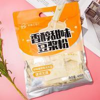 鵲尚蘭亭香醇甜味豆?jié){粉沖調食品招商420g